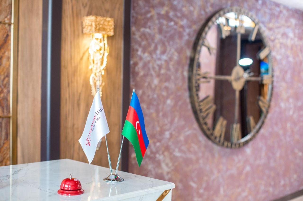 Parkway Inn Hotel & Spa Баку Екстериор снимка